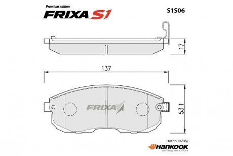 Колодки тормозные передние Nissan Juke (10-), Tiida (07-) / Renault Latitude (10-) (металлокерамические) (SP1107-FA) FRIXA Hankook S1S06