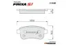 Колодки тормозные задние Renault Fluence (10-), Megane (08-), (15-), Scenic (09-) (металлокерамические) (SP1839) FRIXA Hankook S1S08R (фото 1)