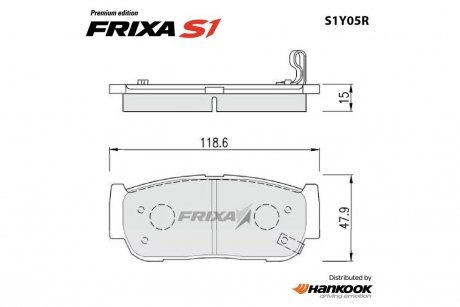 Колодки тормозные задние SsangYong Kyron, Actyon (05-) (металлокерамические) (SP1173) FRIXA Hankook S1Y05R