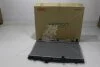 Радіатор охолодження Hyundai Elantra 1.6, 1.8, 2.0 (00-) AT (253102D010) HCC/ HANON '253102D010 (фото 9)