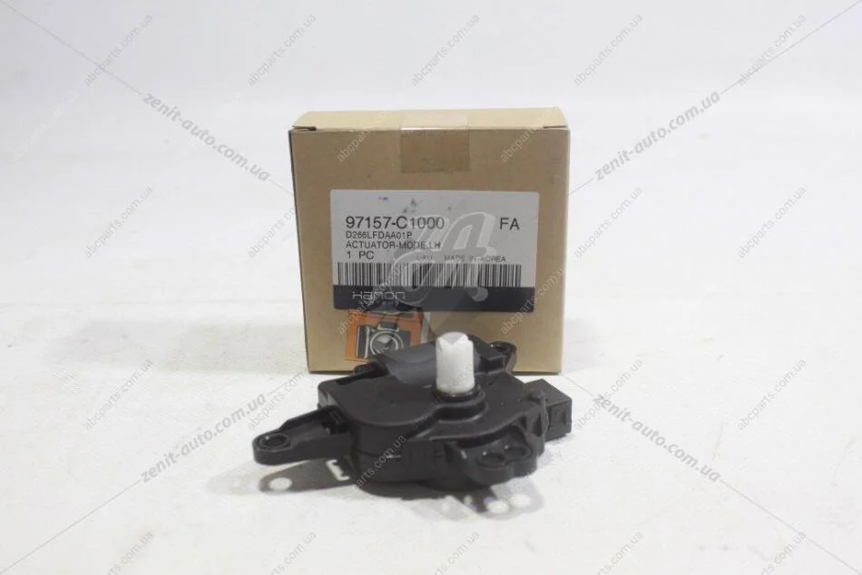 Привід заслінки опалювача Tucson 15-19/Sonata 14-19/Optima 15-19/Sportage 15-19 (97157-C1000) HCC/ HANON '97157C1000 (фото 1)