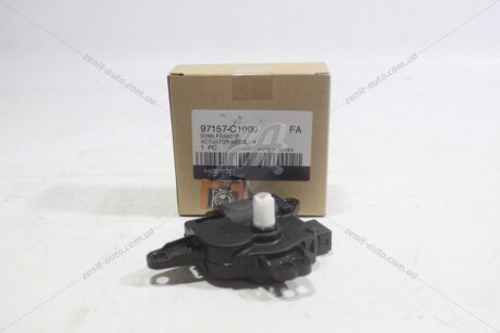 Привід заслінки опалювача Tucson 15-19/Sonata 14-19/Optima 15-19/Sportage 15-19 (97157-C1000) HCC/ HANON '97157C1000