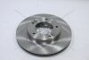Диск гальмівний (кратно 2) передній (вентильований) Sorento (06-) (D=301.8mm) HI-Q Hi-Q (SANGSIN) 'SD2026 (фото 3)
