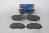 Колодки гальмівні передні Honda Accord (-02), CR-V (-01) (SP1076F) HI-Q Hi-Q (SANGSIN) 'SP1076F (фото 2)