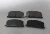 Колодки гальмівні передні Toyota Corolla (SP1105) HI-Q Hi-Q (SANGSIN) 'SP1105 (фото 6)