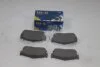 Колодки гальмівні задні Nissan Altima (-01), Sentra (-01) (SP1107-R) HI-Q Hi-Q (SANGSIN) 'SP1107R (фото 1)
