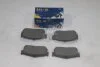 Колодки гальмівні задні Nissan Altima (-01), Sentra (-01) (SP1107-R) HI-Q Hi-Q (SANGSIN) 'SP1107R (фото 3)
