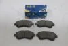 Колодки гальмівні передні Lexus ES300, Toyota Avalon (-97), Camry (-96) (SP1138) HI-Q Hi-Q (SANGSIN) 'SP1138 (фото 2)
