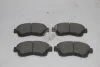 Колодки гальмівні передні Lexus ES300, Toyota Avalon (-97), Camry (-96) (SP1138) HI-Q Hi-Q (SANGSIN) 'SP1138 (фото 3)