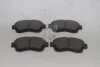 Колодки гальмівні передні Lexus ES300, Toyota Avalon (-97), Camry (-96) (SP1138) HI-Q Hi-Q (SANGSIN) 'SP1138 (фото 4)