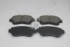 Колодки гальмівні передні Lexus ES300, Toyota Avalon (-97), Camry (-96) (SP1138) HI-Q Hi-Q (SANGSIN) 'SP1138 (фото 5)