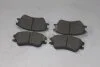Колодки гальмівні передні Hyundai Atos (-03) (SP1149) HI-Q Hi-Q (SANGSIN) 'SP1149 (фото 2)
