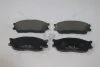 Колодки гальмівні передні Kia Rio (-05) 13 INCH (SP1164) HI-Q Hi-Q (SANGSIN) 'SP1164 (фото 7)