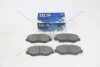 Колодки гальмівні передні Honda Accord (14-), Civic (13-) (SP1237) HI-Q Hi-Q (SANGSIN) 'SP1237 (фото 1)