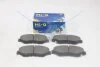 Колодки гальмівні передні Honda Accord (14-), Civic (13-) (SP1237) HI-Q Hi-Q (SANGSIN) 'SP1237 (фото 2)