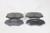 Колодки гальмівні передні Honda Accord (14-), Civic (13-) (SP1237) HI-Q Hi-Q (SANGSIN) 'SP1237 (фото 7)