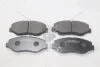 Колодки гальмівні передні Honda Accord (14-), Civic (13-) (SP1237) HI-Q Hi-Q (SANGSIN) 'SP1237 (фото 8)