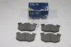 Колодки гальмівні задні (дискові) Peugeot 206 (1.6) (SP1242) HI-Q Hi-Q (SANGSIN) 'SP1242 (фото 2)