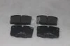 Колодки гальмівні передні Opel Vectra C (05-), Volvo S40, V40 (SP1258) HI-Q Hi-Q (SANGSIN) 'SP1258 (фото 6)