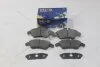 Колодки гальмівні передні VW LT28-46 (-06) (SP1273A) HI-Q Hi-Q (SANGSIN) 'SP1273A (фото 3)