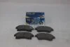 Колодки гальмівні передні Chevrolet Cruze (09-), Sonic (12-) (SP1362) HI-Q Hi-Q (SANGSIN) 'SP1362 (фото 1)
