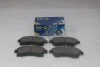 Колодки гальмівні передні Chevrolet Cruze (09-), Sonic (12-) (SP1362) HI-Q Hi-Q (SANGSIN) 'SP1362 (фото 2)