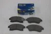 Колодки гальмівні передні Chevrolet Cruze (09-), Sonic (12-) (SP1362) HI-Q Hi-Q (SANGSIN) 'SP1362 (фото 3)