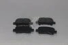 Колодки гальмівні задні Toyota Avalon (-07), Camry (-06) (SP1364) HI-Q Hi-Q (SANGSIN) 'SP1364 (фото 10)