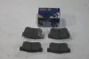 Колодки гальмівні задні Honda Civic (-15), Suzuki SX4 (07-) (SP1368) HI-Q Hi-Q (SANGSIN) 'SP1368 (фото 1)