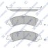 Колодки гальмівні задні (дискові) Chevrolet Tahoe (-06),Cadillac Escalade (-06) HI-Q Hi-Q (SANGSIN) 'SP1370 (фото 1)