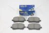 Колодки гальмівні передні Toyota Avensis (01-), Corolla (-08) (SP1373) HI-Q Hi-Q (SANGSIN) 'SP1373 (фото 1)