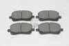 Колодки гальмівні передні Toyota Avensis (01-), Corolla (-08) (SP1373) HI-Q Hi-Q (SANGSIN) 'SP1373 (фото 5)