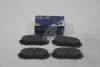 Колодки гальмівні передні Toyota Yaris (07-), Prius C (12-) (SP1377) HI-Q Hi-Q (SANGSIN) 'SP1377 (фото 1)