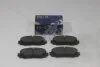 Колодки гальмівні передні Toyota Yaris (07-), Prius C (12-) (SP1377) HI-Q Hi-Q (SANGSIN) 'SP1377 (фото 3)