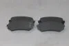 Колодки гальмівні задні (дискові) Toyota Land Cruiser (-03) (SP1380) HI-Q Hi-Q (SANGSIN) 'SP1380 (фото 5)