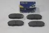 Колодки гальмівні задні (дискові) Toyota Land cruiser 200 4.5 (08-),Toyota Land cruiser 200 4.7 (08-) (SP1382) HI-Q Hi-Q (SANGSIN) 'SP1382 (фото 2)