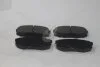 Колодки гальмівні задні (дискові) Toyota Land cruiser 200 4.5 (08-),Toyota Land cruiser 200 4.7 (08-) (SP1382) HI-Q Hi-Q (SANGSIN) 'SP1382 (фото 8)