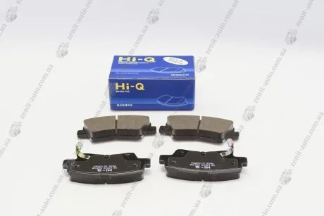 Колодки тормозные зад Sangsin Hi-Q (SANGSIN) SP1401