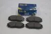 Колодки гальмівні передні Chevrolet Equinox (10-), Terrain (10-) (SP1402) HI-Q Hi-Q (SANGSIN) 'SP1402 (фото 1)