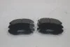 Колодки гальмівні передні Chevrolet Equinox (10-), Terrain (10-) (SP1402) HI-Q Hi-Q (SANGSIN) 'SP1402 (фото 4)