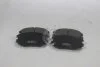 Колодки гальмівні передні Chevrolet Equinox (10-), Terrain (10-) (SP1402) HI-Q Hi-Q (SANGSIN) 'SP1402 (фото 6)