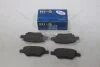 Колодки гальмівні задні (дискові) Chevrolet Malibu (-08), Cobalt (-08) (SP1442) HI-Q Hi-Q (SANGSIN) 'SP1442 (фото 3)