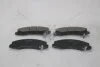 Колодки гальмівні передні Cadillac DTS (06-), Chevrolet Impala (06-) (SP1443) HI-Q Hi-Q (SANGSIN) 'SP1443 (фото 6)
