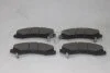 Колодки гальмівні передні Cadillac DTS (06-), Chevrolet Impala (06-) (SP1443) HI-Q Hi-Q (SANGSIN) 'SP1443 (фото 7)