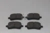 Колодки гальмівні передні Chevrolet Malibu (-08), Cobalt (-08) (SP1444) HI-Q Hi-Q (SANGSIN) 'SP1444 (фото 4)
