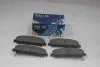 Колодки гальмівні передні Nissan Armada (07-), Titan (-12, Infiniti QX56 (06-) (SP1448) HI-Q Hi-Q (SANGSIN) 'SP1448 (фото 2)