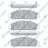 Колодки гальмівні передні Toyota Venza (09-) HI-Q Hi-Q (SANGSIN) 'SP1454 (фото 1)