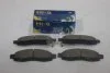 Колодки гальмівні передні Infiniti QX56 (-06), Armada (04-), Titan (04-) (SP1455) HI-Q Hi-Q (SANGSIN) 'SP1455 (фото 1)