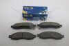 Колодки гальмівні передні Infiniti QX56 (-06), Armada (04-), Titan (04-) HI-Q Hi-Q (SANGSIN) 'SP1455 (фото 2)