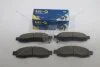 Колодки гальмівні передні Infiniti QX56 (-06), Armada (04-), Titan (04-) (SP1455) HI-Q Hi-Q (SANGSIN) 'SP1455 (фото 2)